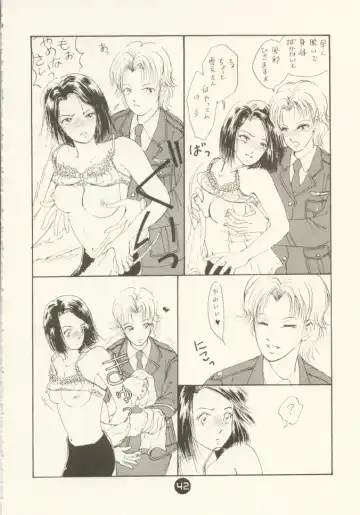 [Miyako Harumi] Odoru Fukei-san Fhentai - Page 41