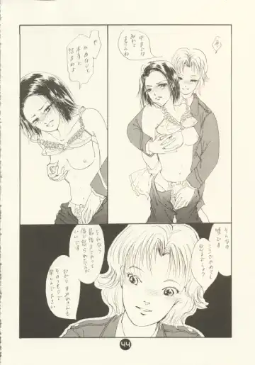 [Miyako Harumi] Odoru Fukei-san Fhentai - Page 43