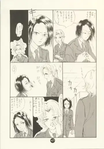 [Miyako Harumi] Odoru Fukei-san Fhentai - Page 46