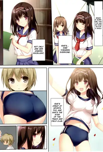 [Karory] Seiso Bitch na Miko Senpai Fhentai - Page 11