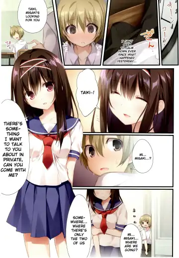 [Karory] Seiso Bitch na Miko Senpai Fhentai - Page 12