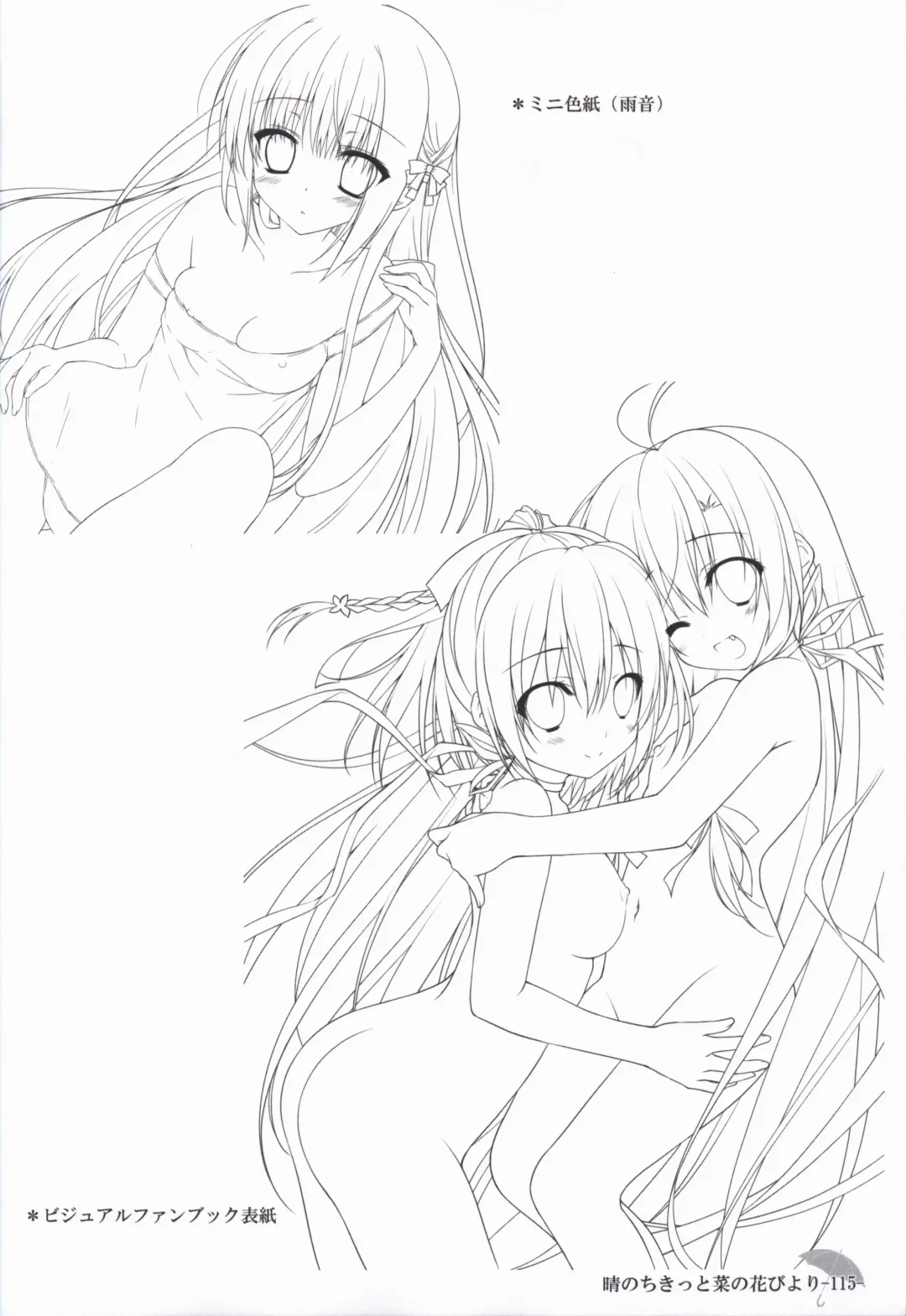 [Chikotam - Izumi Yuhina] Hare Nochi Kitto Nanohana Biyori Original Picture Collection Fhentai - Page 114