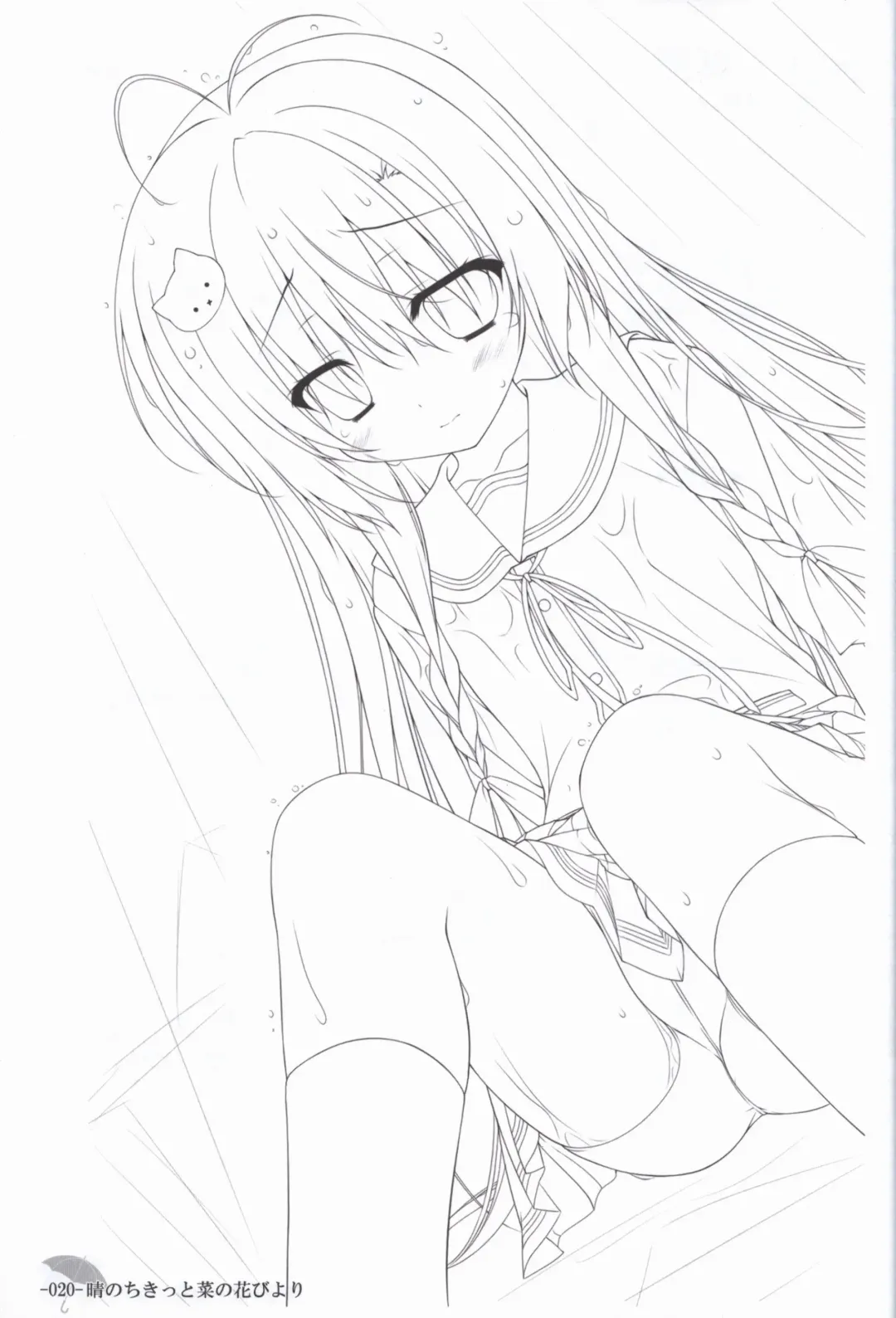 [Chikotam - Izumi Yuhina] Hare Nochi Kitto Nanohana Biyori Original Picture Collection Fhentai - Page 19