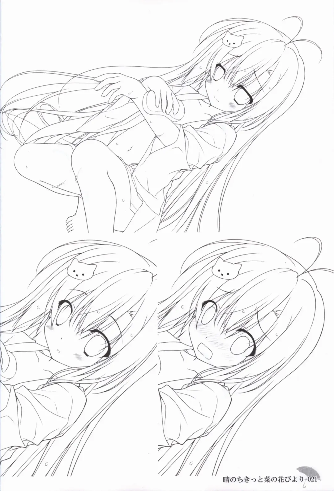 [Chikotam - Izumi Yuhina] Hare Nochi Kitto Nanohana Biyori Original Picture Collection Fhentai - Page 20