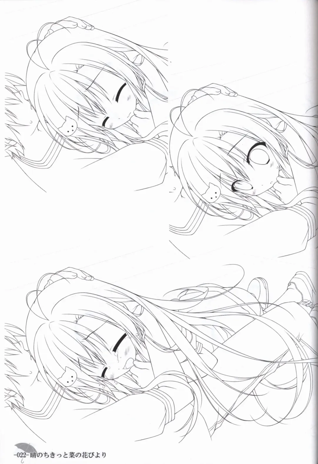 [Chikotam - Izumi Yuhina] Hare Nochi Kitto Nanohana Biyori Original Picture Collection Fhentai - Page 21