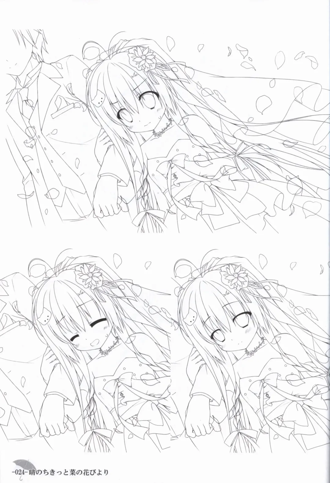 [Chikotam - Izumi Yuhina] Hare Nochi Kitto Nanohana Biyori Original Picture Collection Fhentai - Page 23