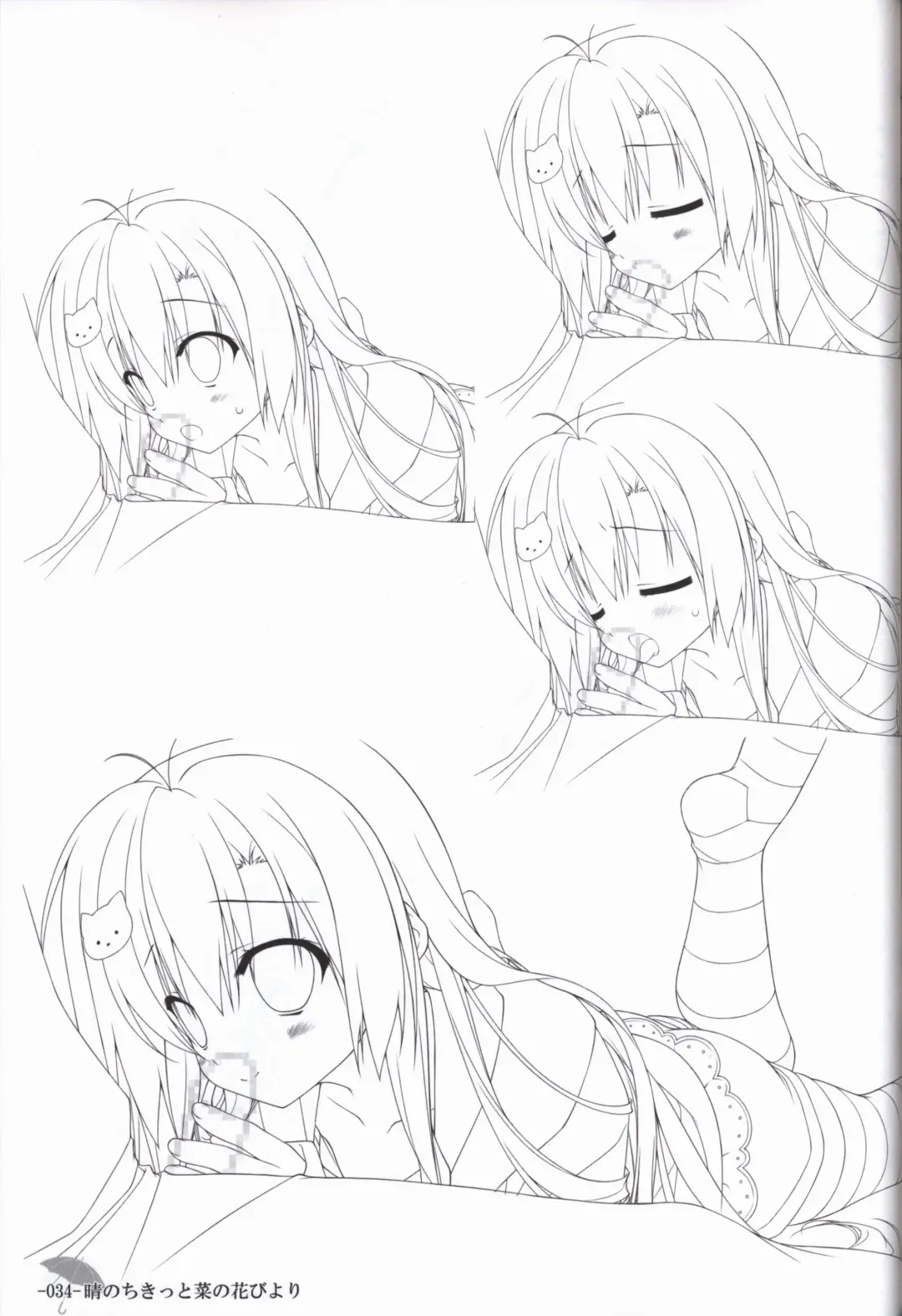 [Chikotam - Izumi Yuhina] Hare Nochi Kitto Nanohana Biyori Original Picture Collection Fhentai - Page 33