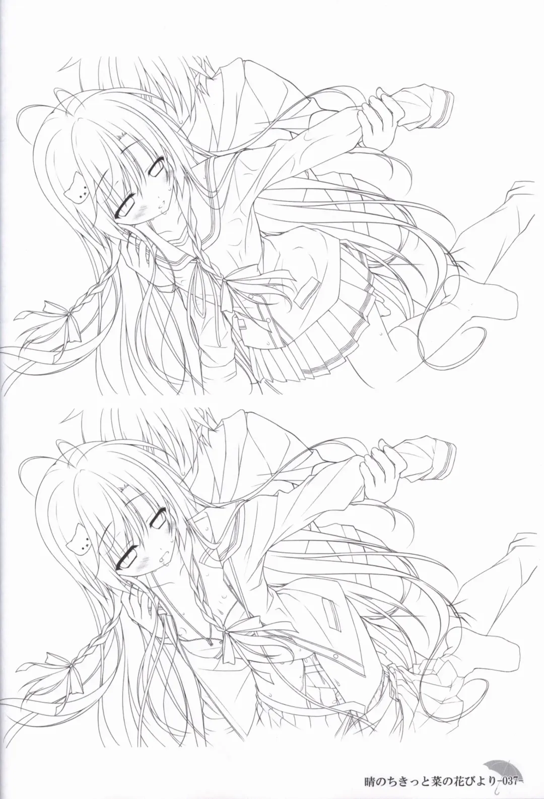 [Chikotam - Izumi Yuhina] Hare Nochi Kitto Nanohana Biyori Original Picture Collection Fhentai - Page 36