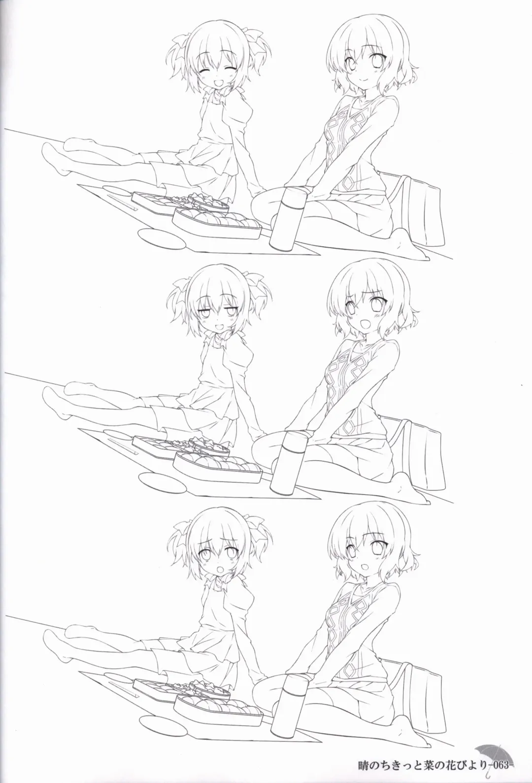 [Chikotam - Izumi Yuhina] Hare Nochi Kitto Nanohana Biyori Original Picture Collection Fhentai - Page 62