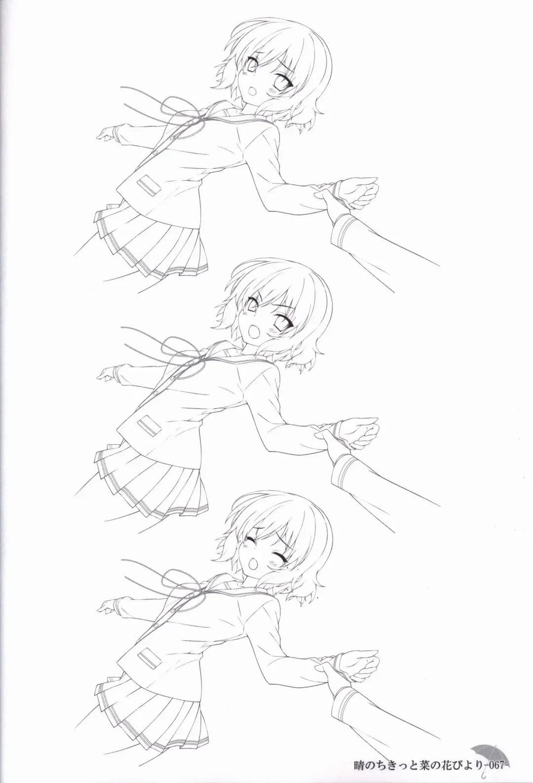 [Chikotam - Izumi Yuhina] Hare Nochi Kitto Nanohana Biyori Original Picture Collection Fhentai - Page 66