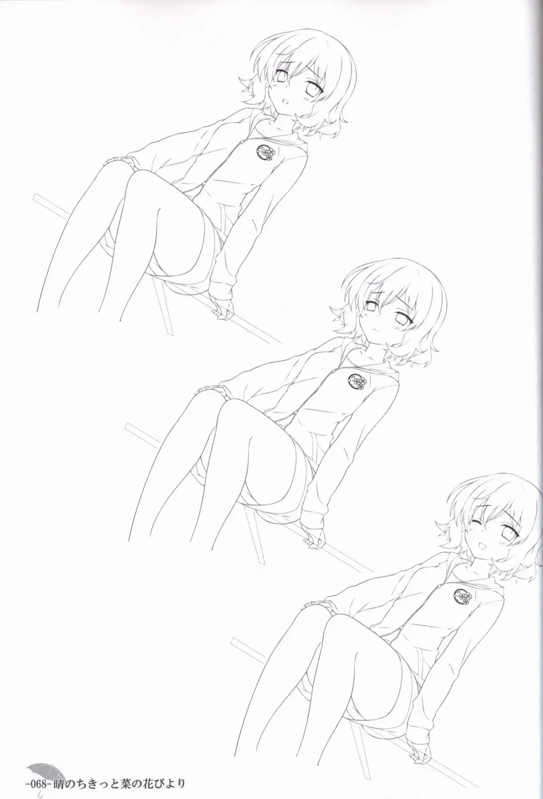 [Chikotam - Izumi Yuhina] Hare Nochi Kitto Nanohana Biyori Original Picture Collection Fhentai - Page 67
