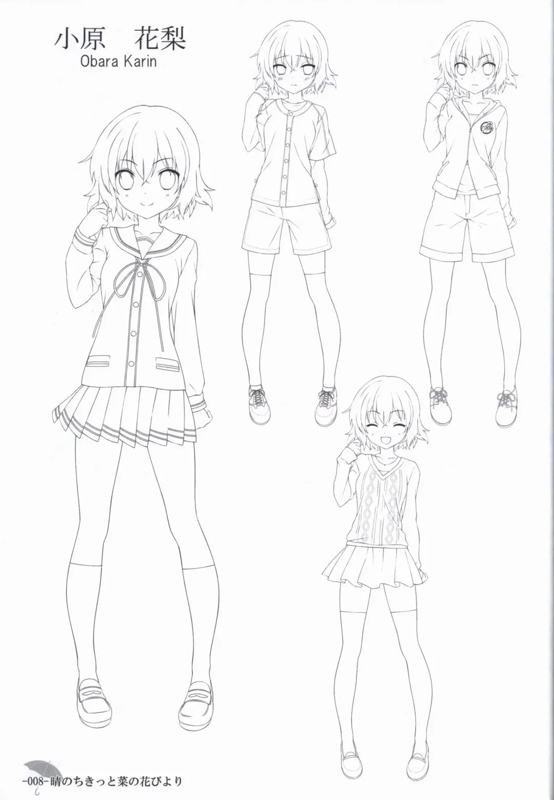 [Chikotam - Izumi Yuhina] Hare Nochi Kitto Nanohana Biyori Original Picture Collection Fhentai - Page 7