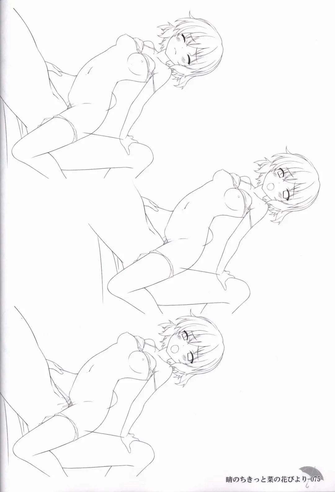[Chikotam - Izumi Yuhina] Hare Nochi Kitto Nanohana Biyori Original Picture Collection Fhentai - Page 74