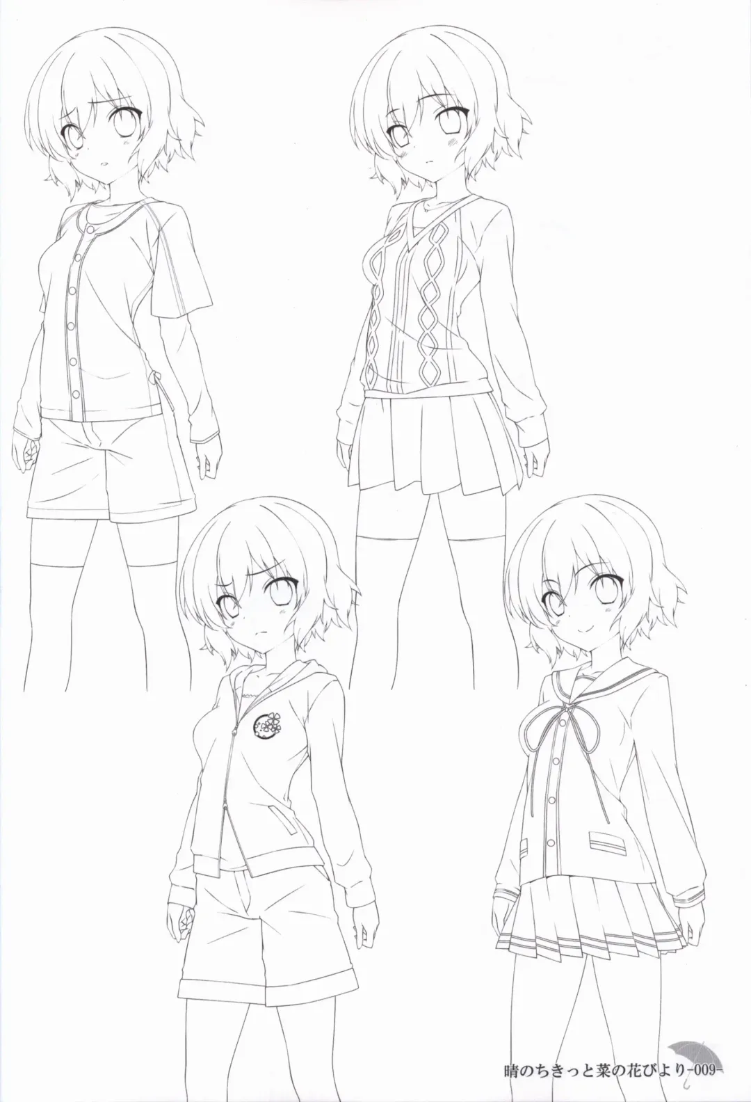 [Chikotam - Izumi Yuhina] Hare Nochi Kitto Nanohana Biyori Original Picture Collection Fhentai - Page 8