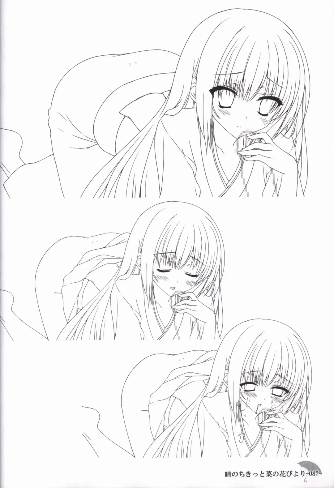 [Chikotam - Izumi Yuhina] Hare Nochi Kitto Nanohana Biyori Original Picture Collection Fhentai - Page 86
