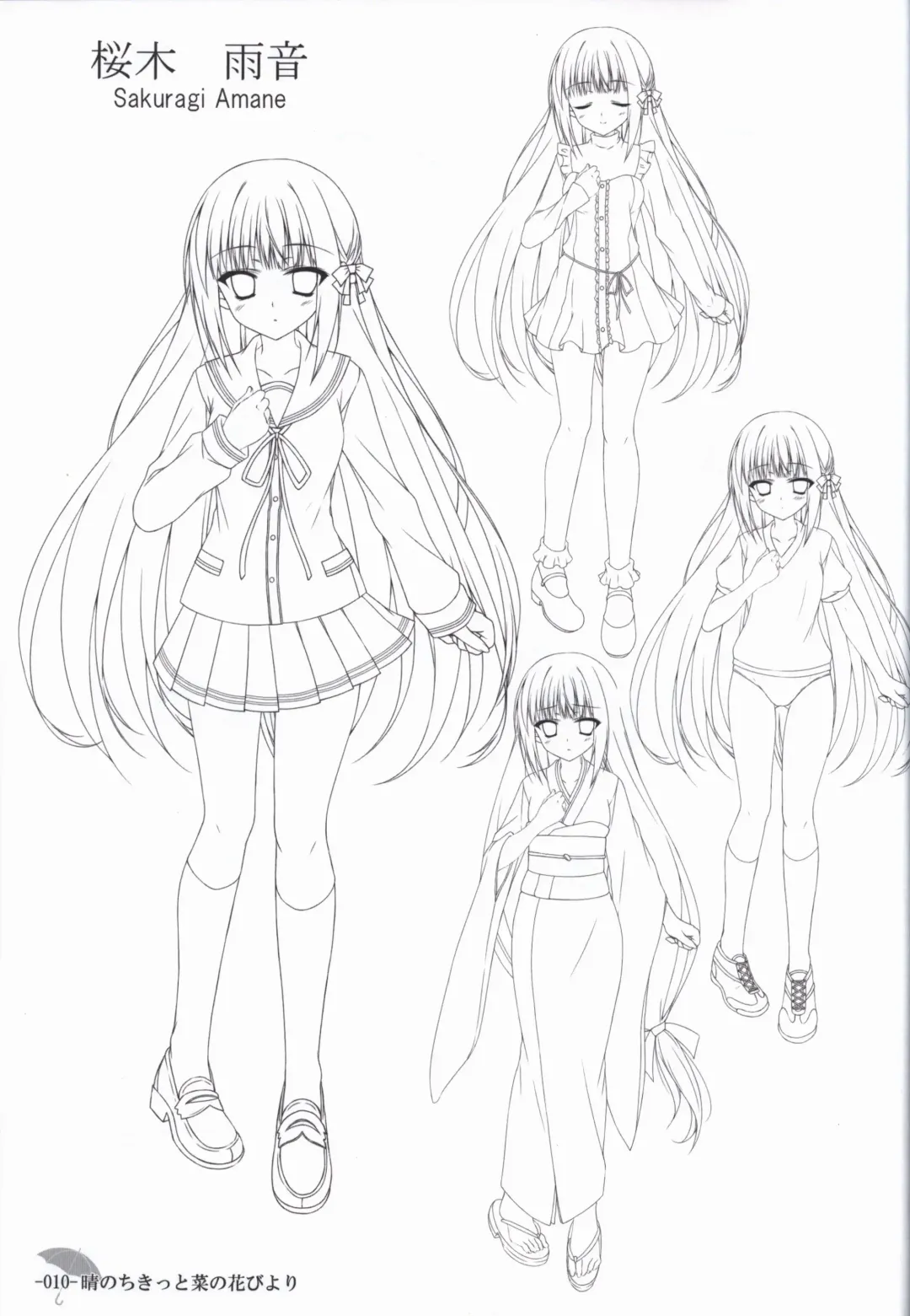 [Chikotam - Izumi Yuhina] Hare Nochi Kitto Nanohana Biyori Original Picture Collection Fhentai - Page 9