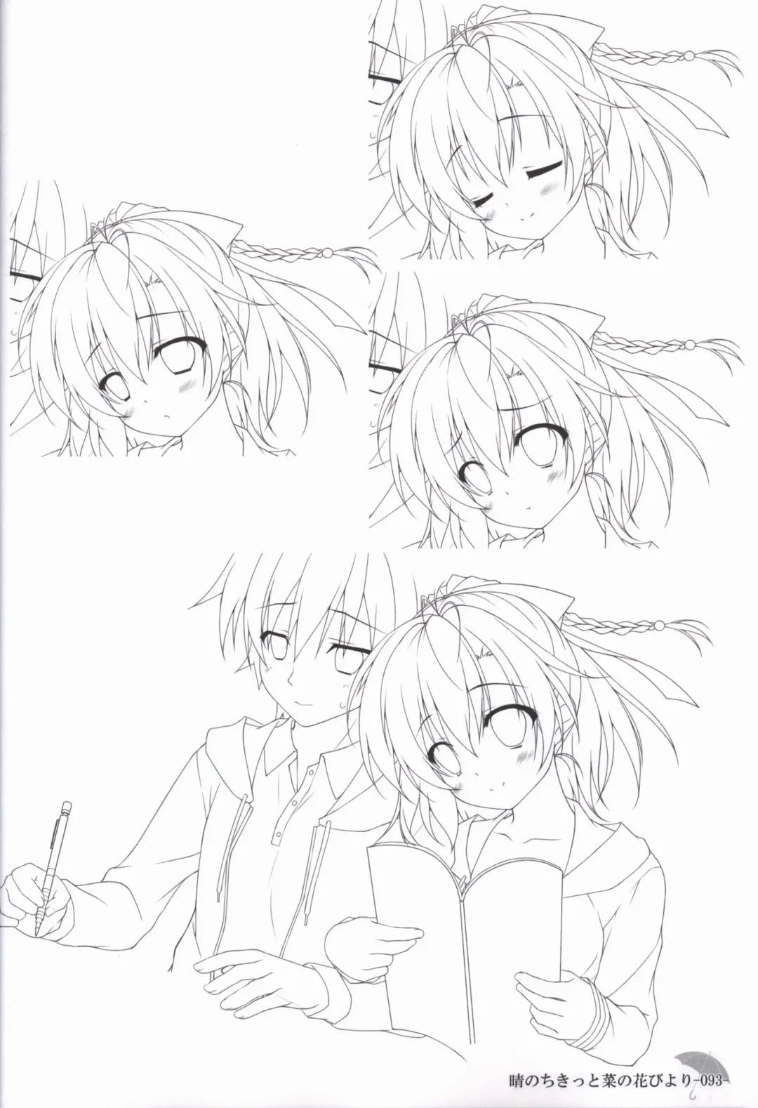 [Chikotam - Izumi Yuhina] Hare Nochi Kitto Nanohana Biyori Original Picture Collection Fhentai - Page 92