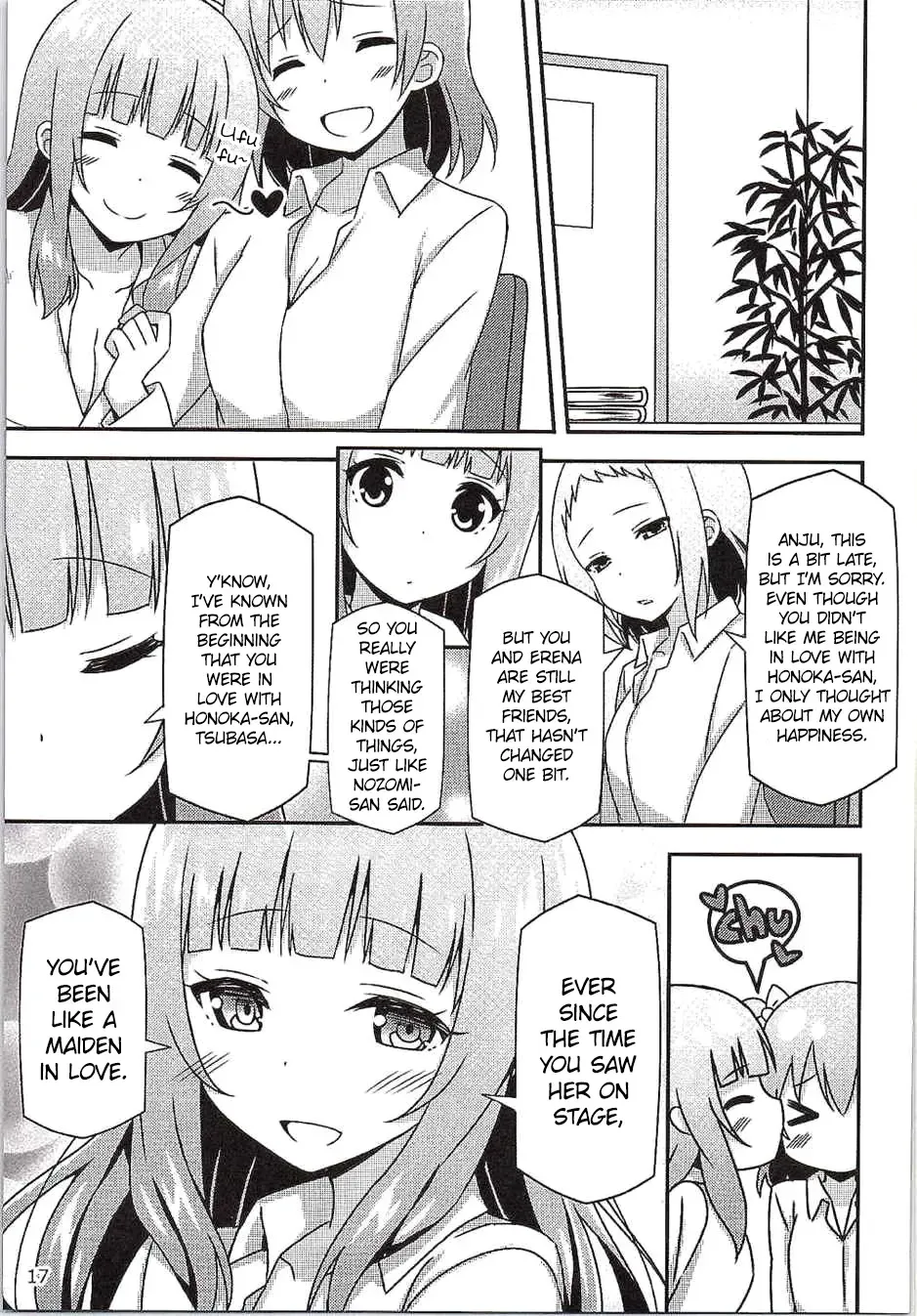 [Sky] Endless Love ~Yuujou No Change~ Fhentai.net - Page 16