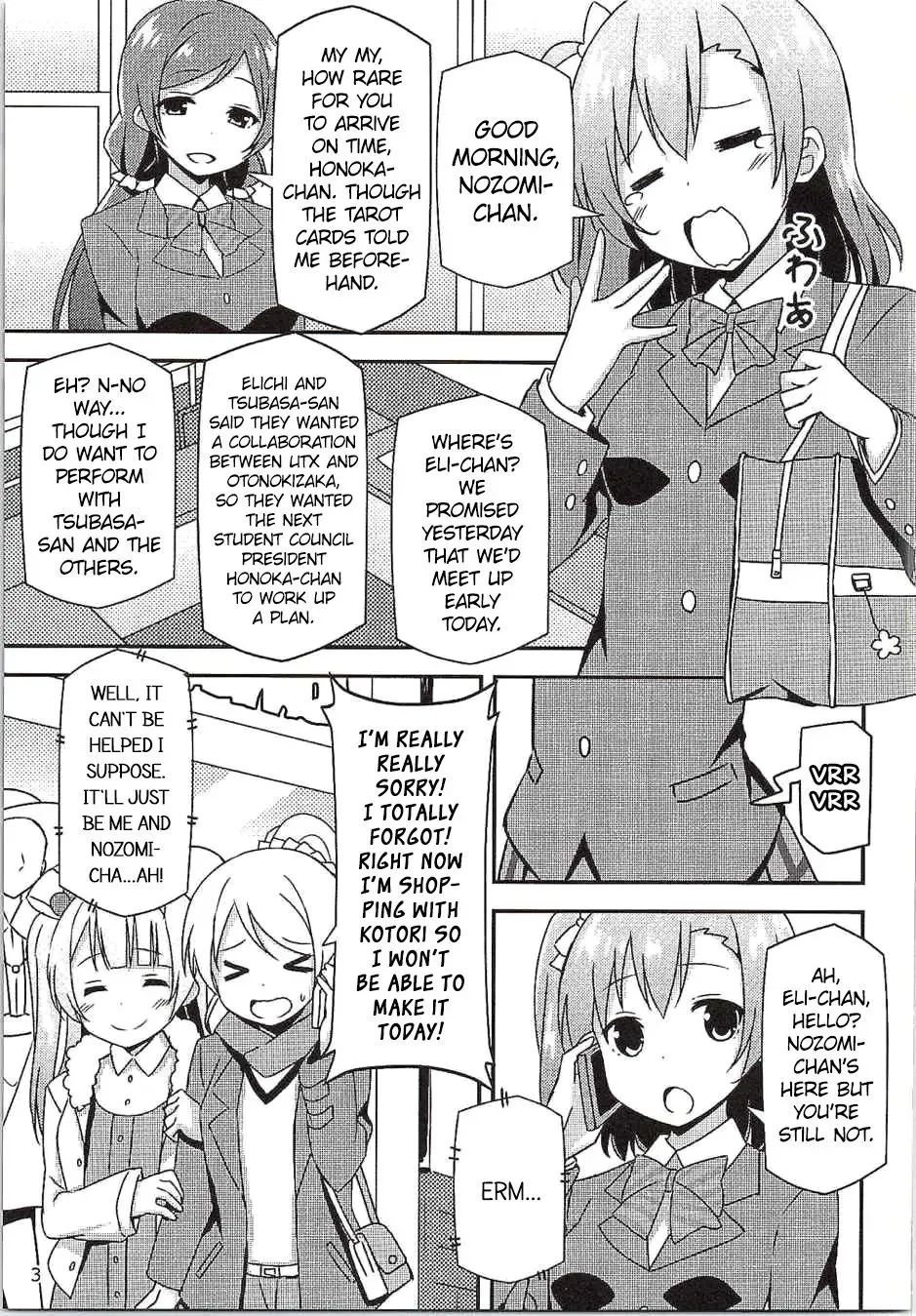 [Sky] Endless Love ~Yuujou No Change~ Fhentai.net - Page 2