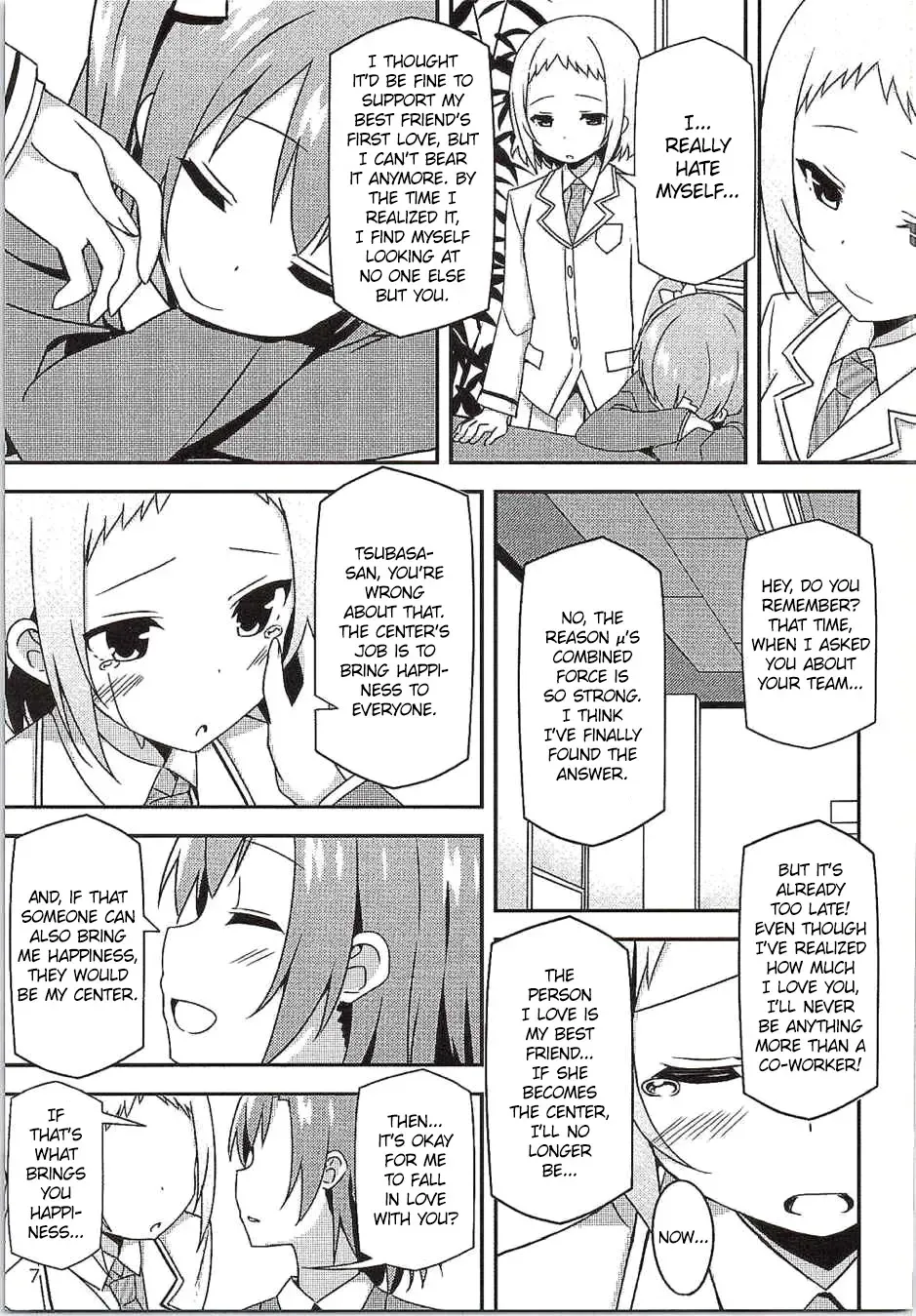 [Sky] Endless Love ~Yuujou No Change~ Fhentai.net - Page 6