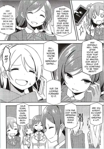 [Sky] Endless Love ~Yuujou No Change~ Fhentai.net - Page 3