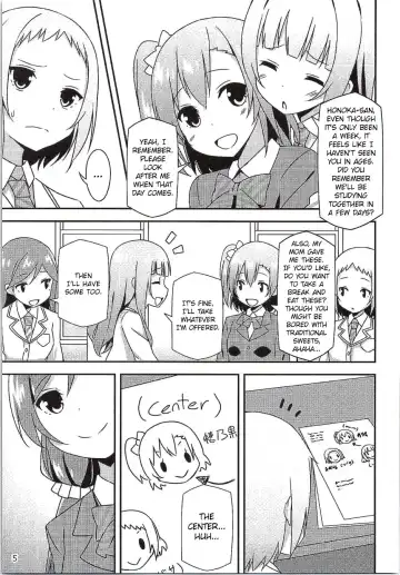 [Sky] Endless Love ~Yuujou No Change~ Fhentai.net - Page 4