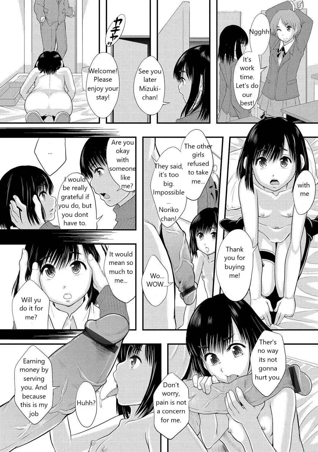 [Mayonnaise.] Shougakusei Nikki (Hitorime) Noriko Fhentai - Page 18