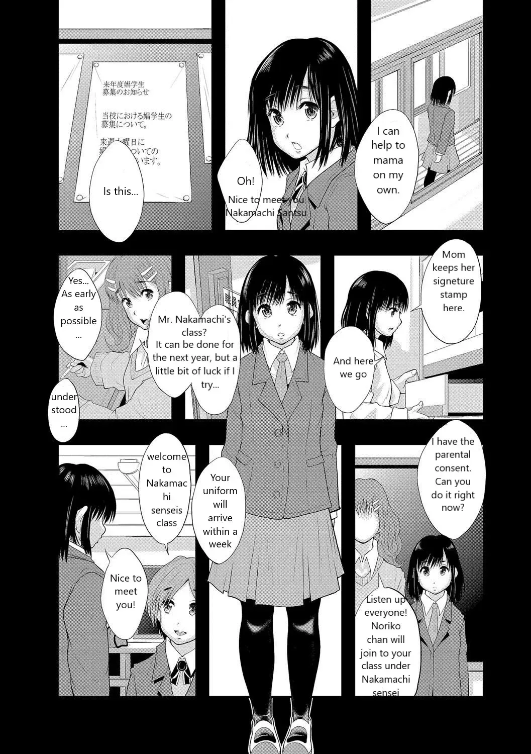[Mayonnaise.] Shougakusei Nikki (Hitorime) Noriko Fhentai - Page 8