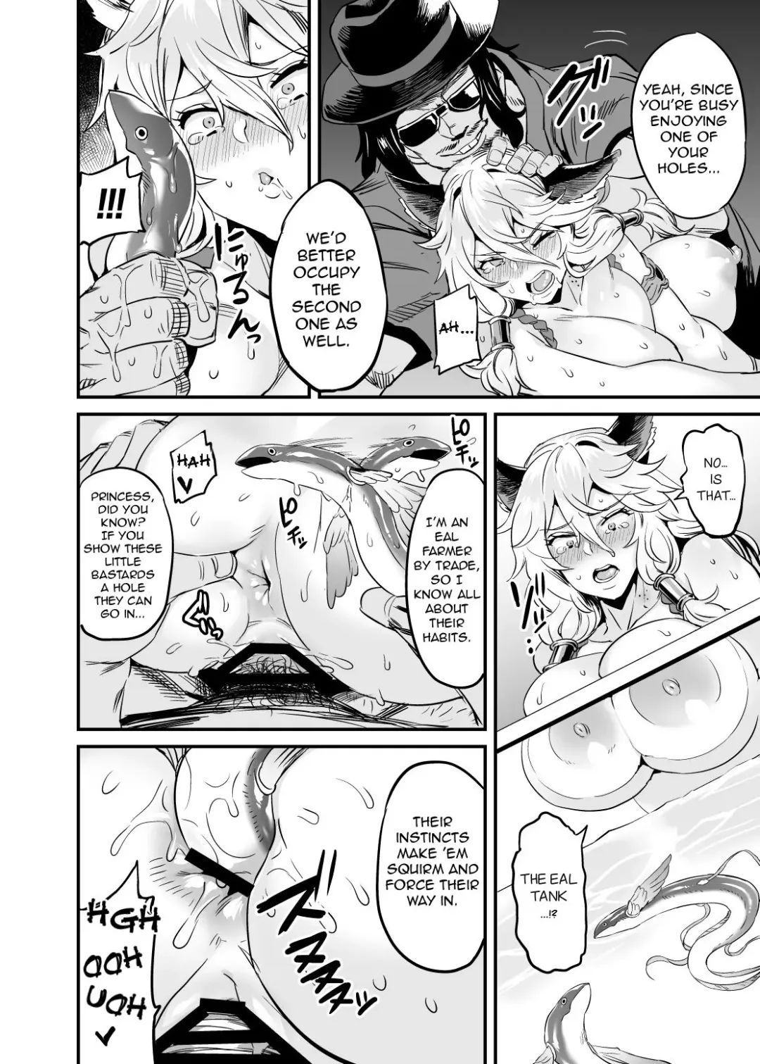 [Obui] Royal Usui Book Fhentai.net - Page 4