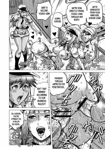 [Keso] Okane no Kawari ni Shasei de Oshiharai Dekiru Jidai | A Time When You Can Pay With Your Sperm Fhentai.net - Page 8