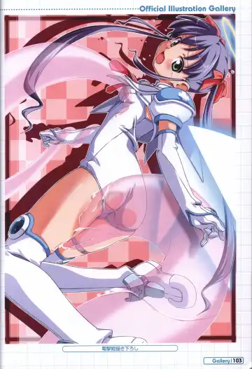 [Kuuchuu Yousai] Makai Tenshi Jibril～EPISODE 2～ official fanbook Fhentai - Page 100