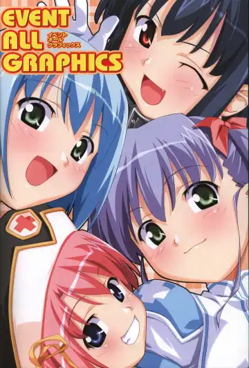 [Kuuchuu Yousai] Makai Tenshi Jibril～EPISODE 2～ official fanbook Fhentai - Page 14