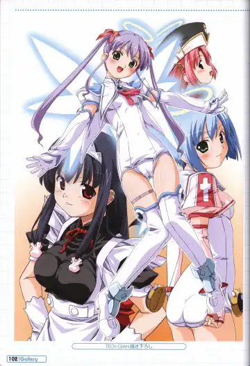 [Kuuchuu Yousai] Makai Tenshi Jibril～EPISODE 2～ official fanbook Fhentai - Page 99