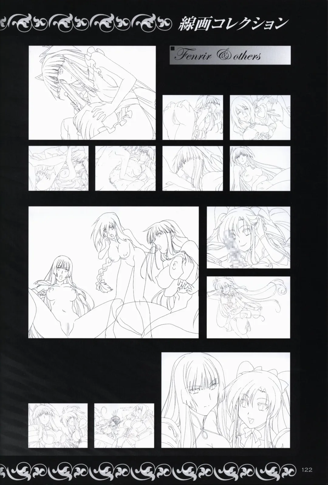 [Date - Rindou - Tamaru Makoto] Ikusa Otome ValkyrieG Ikusa Otome Choukyou file Fhentai - Page 121