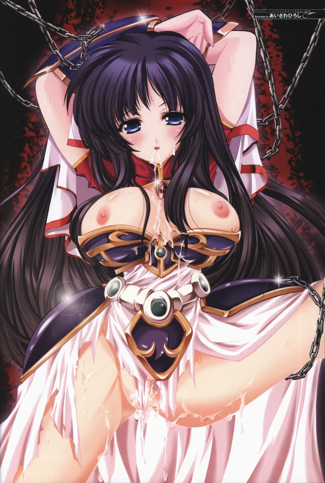 [Date - Rindou - Tamaru Makoto] Ikusa Otome ValkyrieG Ikusa Otome Choukyou file Fhentai - Page 59