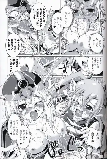 [Date - Rindou - Tamaru Makoto] Ikusa Otome ValkyrieG Ikusa Otome Choukyou file Fhentai - Page 102