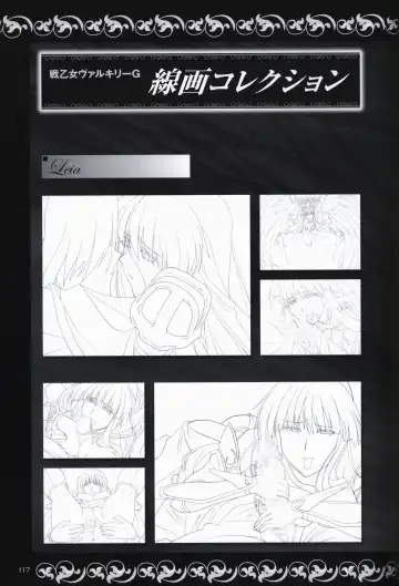 [Date - Rindou - Tamaru Makoto] Ikusa Otome ValkyrieG Ikusa Otome Choukyou file Fhentai - Page 116