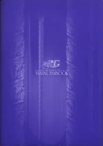 [Date - Rindou - Tamaru Makoto] Ikusa Otome ValkyrieG Ikusa Otome Choukyou file Fhentai - Page 131