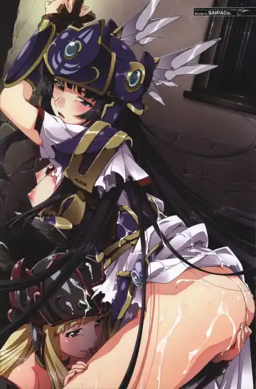 [Date - Rindou - Tamaru Makoto] Ikusa Otome ValkyrieG Ikusa Otome Choukyou file Fhentai - Page 63