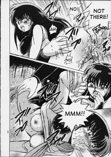 [Shioya Maico] Shio Vol.10 Fhentai - Page 21