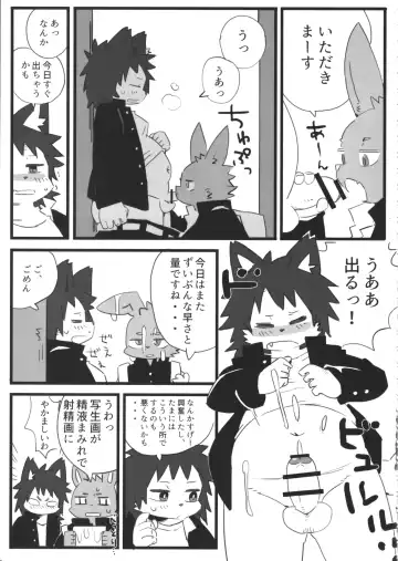 thermite September 2018 Fhentai - Page 36