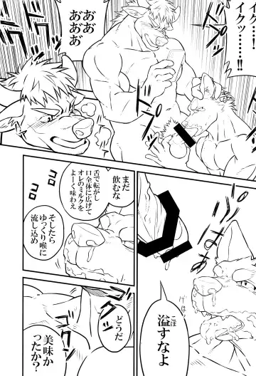 thermite September 2018 Fhentai - Page 52