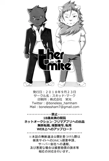 thermite September 2018 Fhentai - Page 74