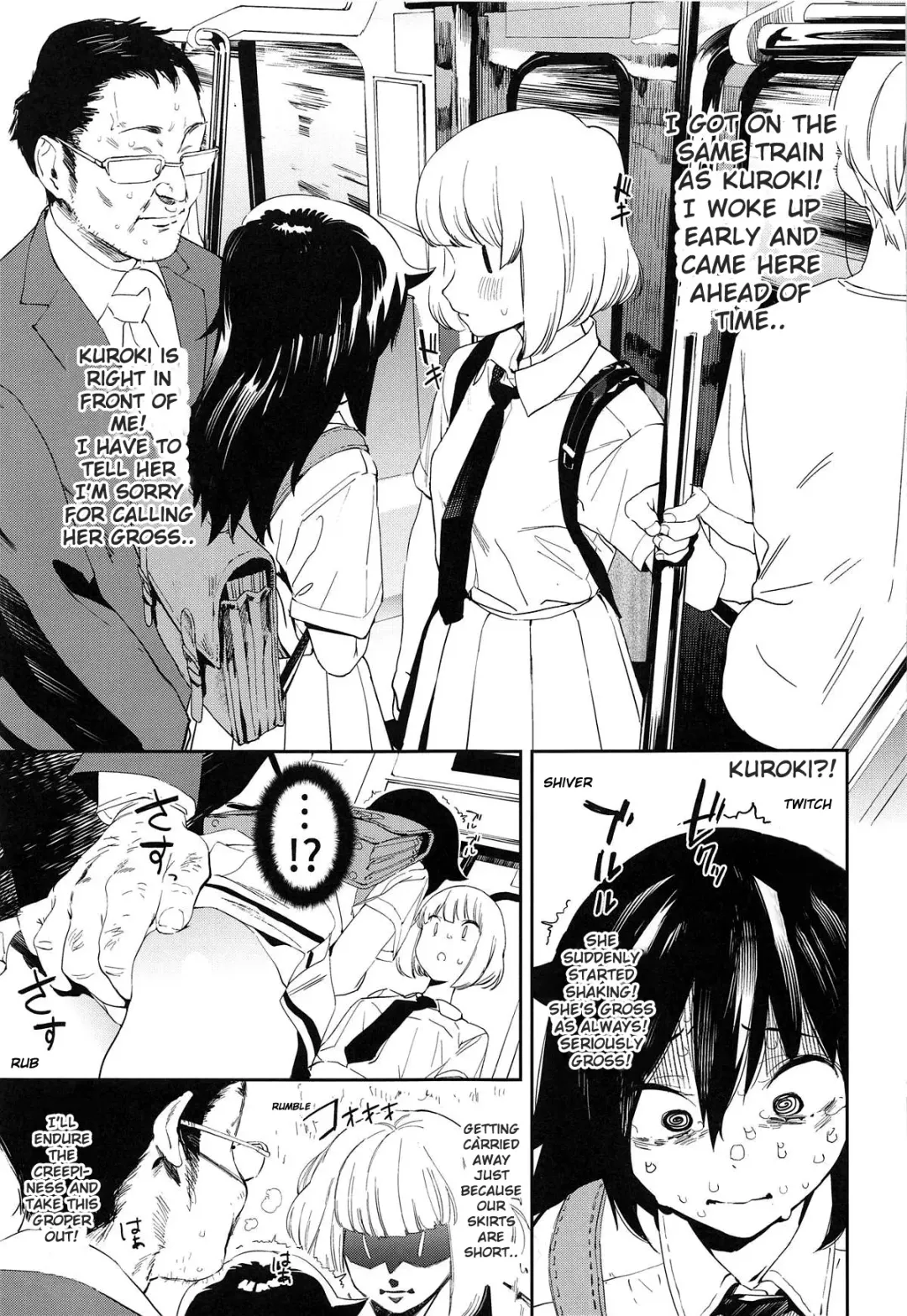 [Kito Sakeru] EMILY Fhentai.net - Page 4