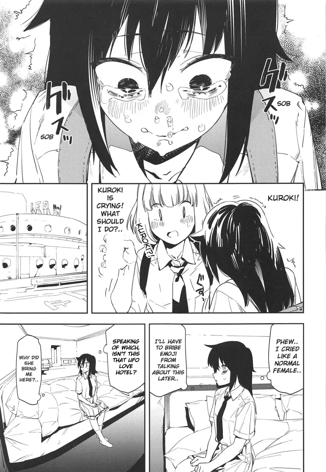 [Kito Sakeru] EMILY Fhentai.net - Page 6