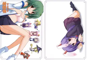 Read [Asakura Saki - Yue] Mousou Yume - Fhentai