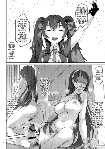 [Zen] Type 95 Estrus Secretary Fhentai - Page 16