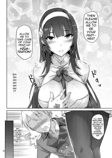 [Zen] Type 95 Estrus Secretary Fhentai - Page 8