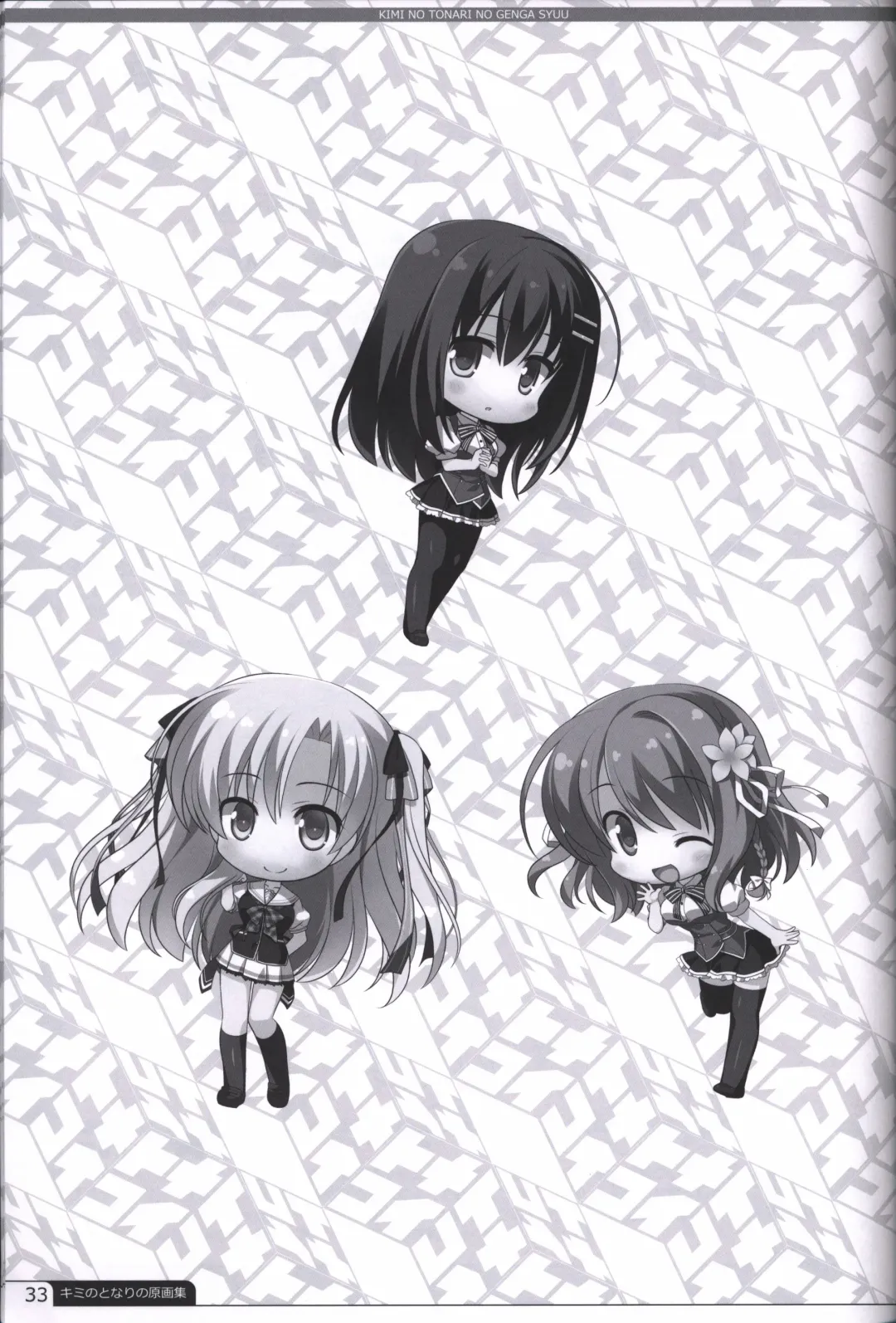 [Motomiya Mitsuki] Kimi no Tonari no  illustration art book Fhentai - Page 32