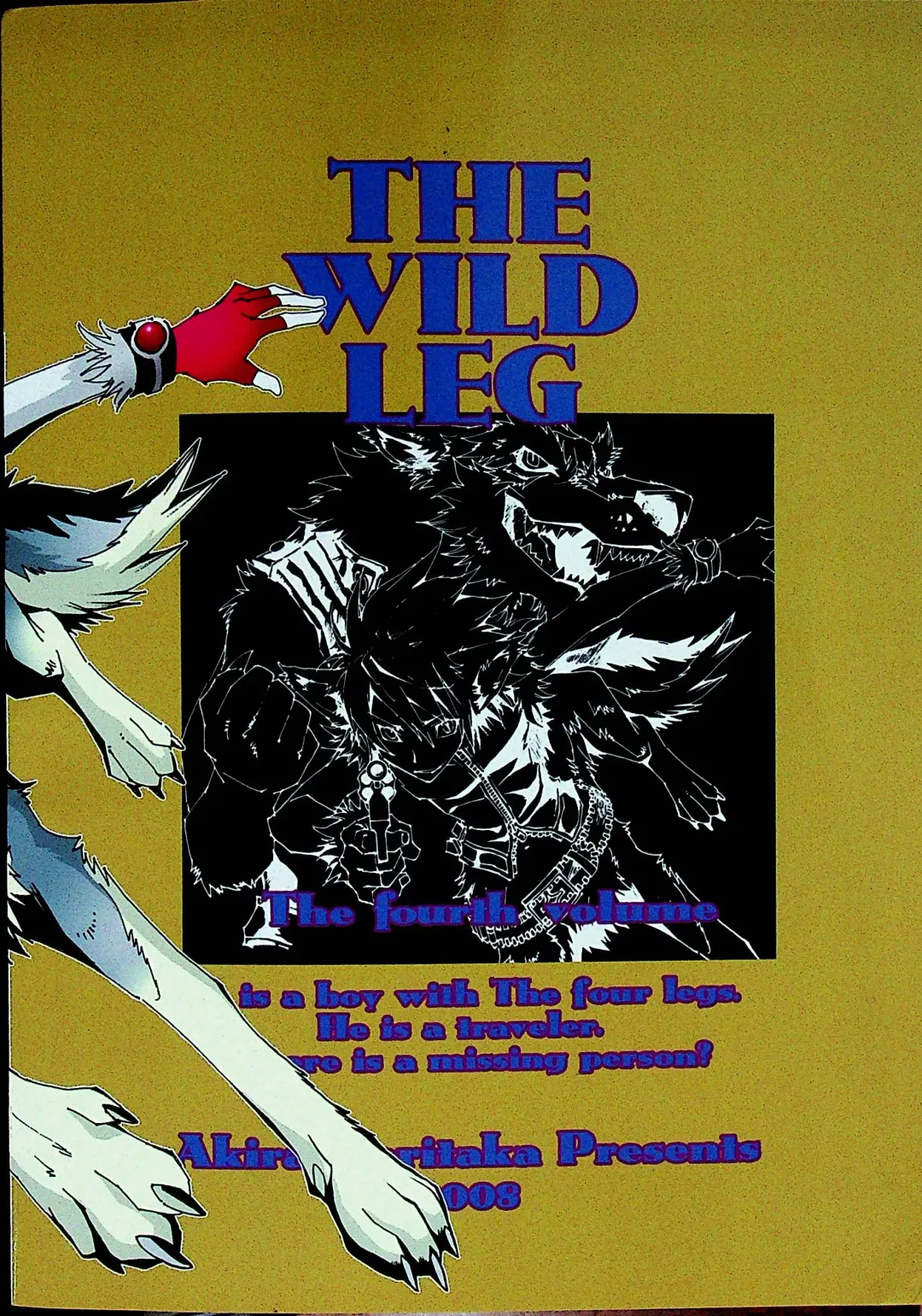 [Ono Nui] THE WILD LEG IV Fhentai - Page 34